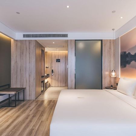 Atour Hotel Nanjing Xianlin Avenue Jinma Road Extérieur photo