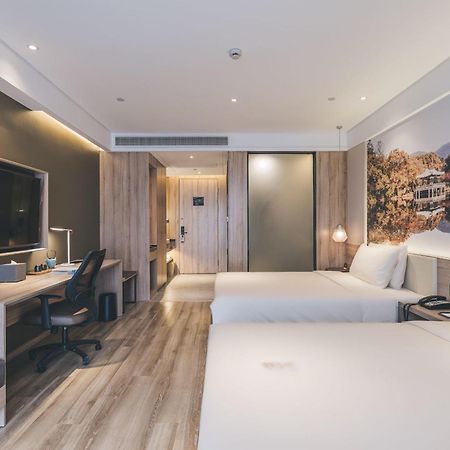 Atour Hotel Nanjing Xianlin Avenue Jinma Road Extérieur photo