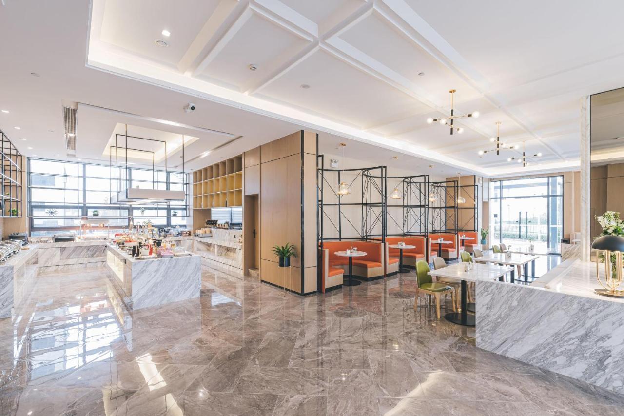 Atour Hotel Nanjing Xianlin Avenue Jinma Road Extérieur photo