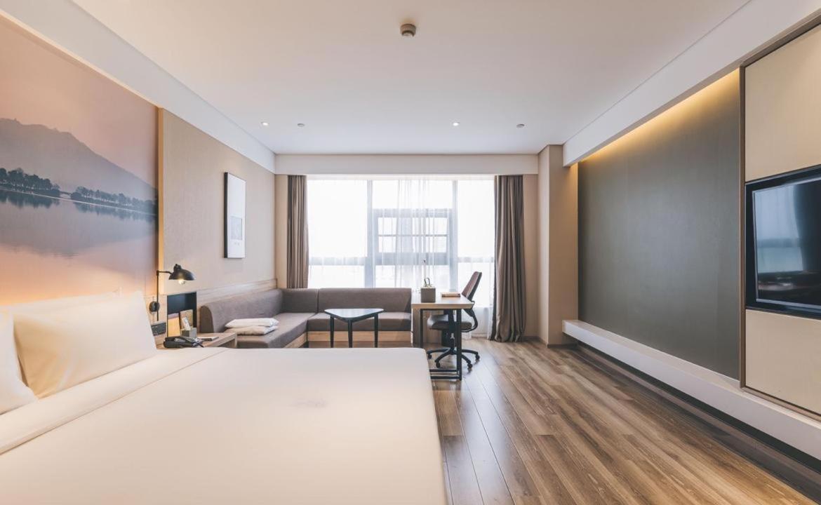 Atour Hotel Nanjing Xianlin Avenue Jinma Road Extérieur photo