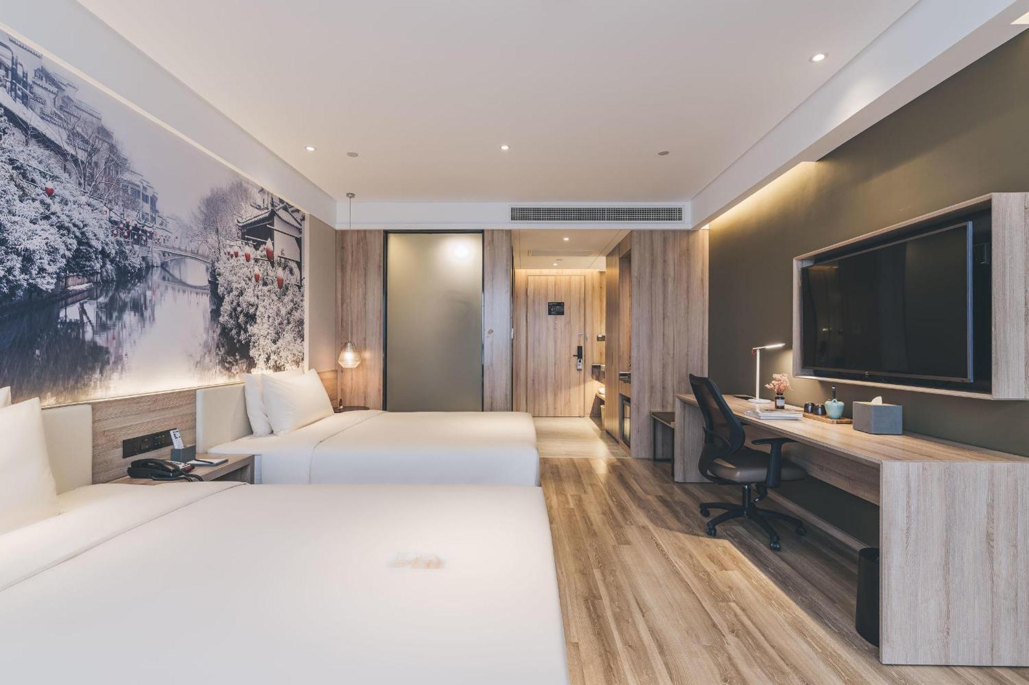 Atour Hotel Nanjing Xianlin Avenue Jinma Road Extérieur photo
