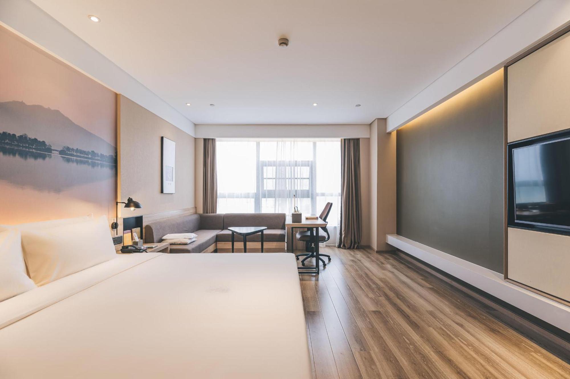 Atour Hotel Nanjing Xianlin Avenue Jinma Road Extérieur photo
