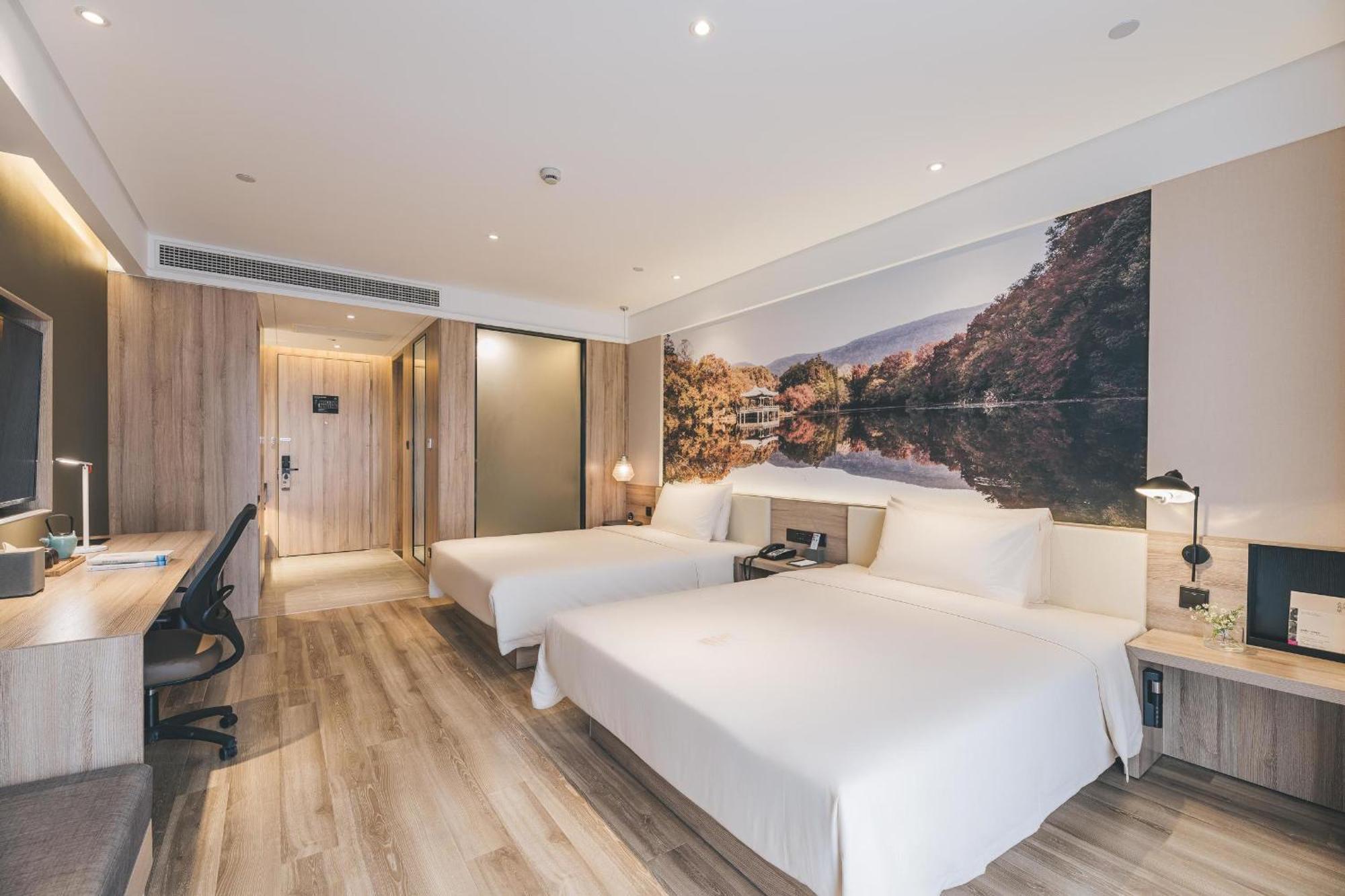 Atour Hotel Nanjing Xianlin Avenue Jinma Road Extérieur photo