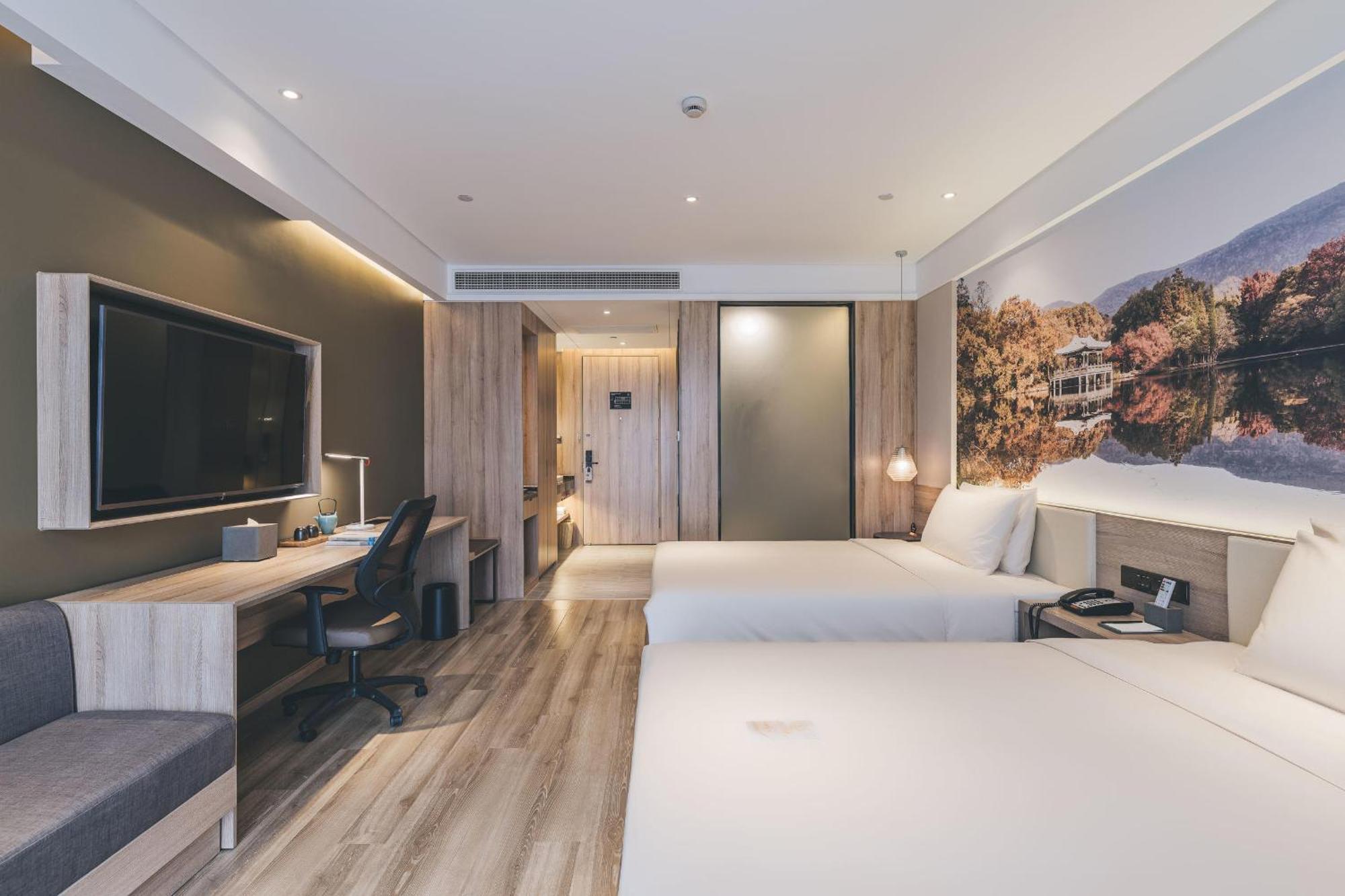 Atour Hotel Nanjing Xianlin Avenue Jinma Road Extérieur photo