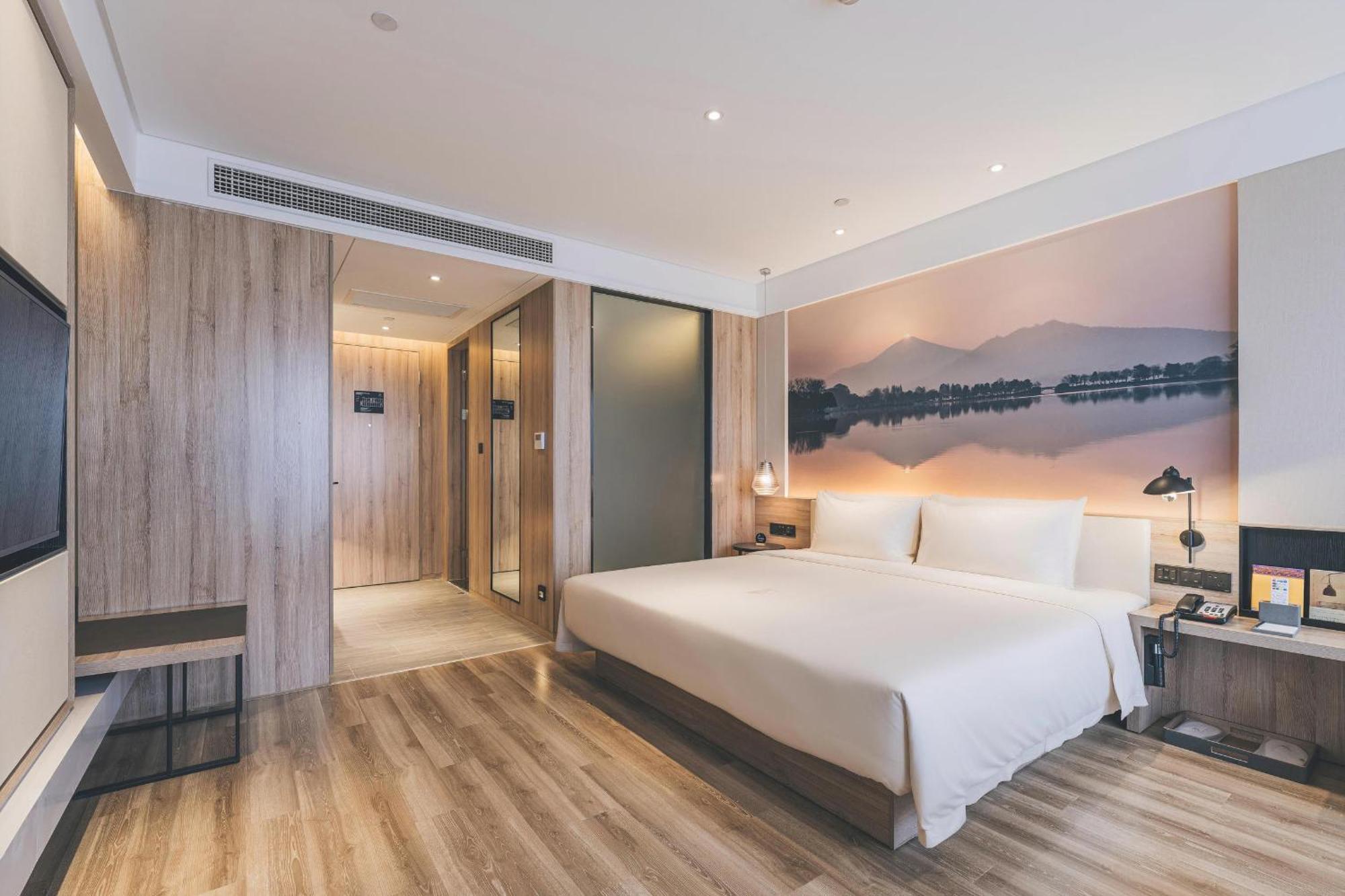 Atour Hotel Nanjing Xianlin Avenue Jinma Road Extérieur photo