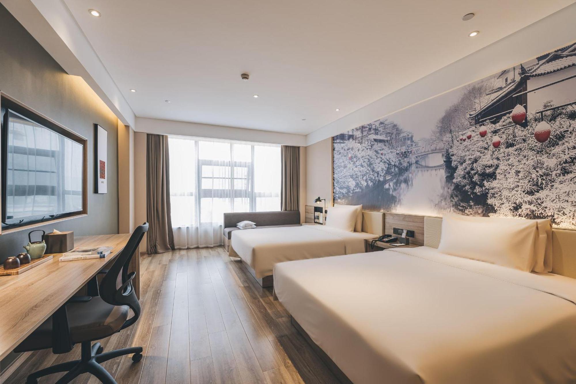 Atour Hotel Nanjing Xianlin Avenue Jinma Road Extérieur photo