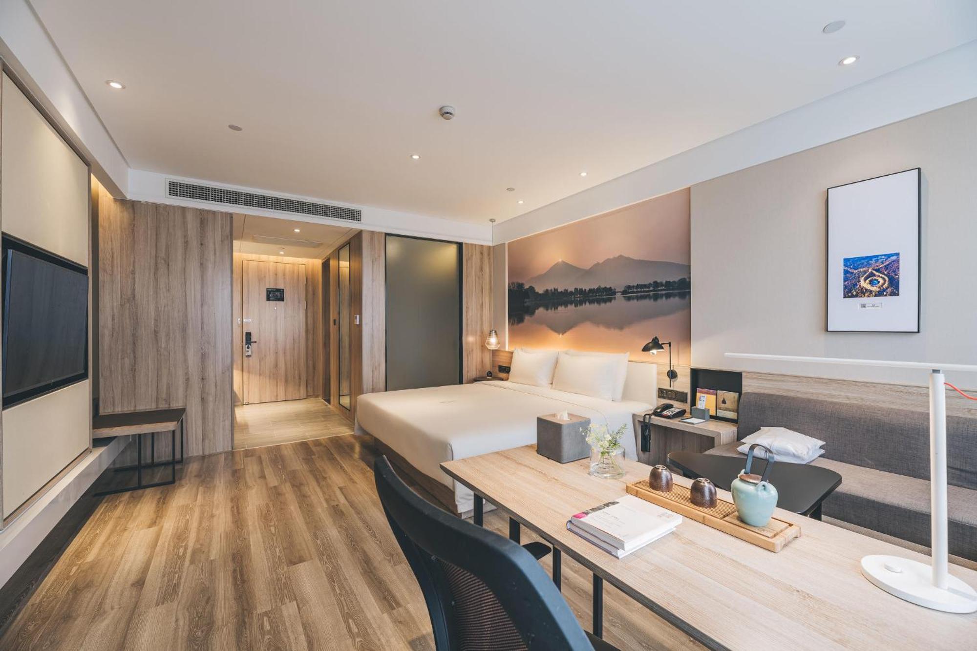 Atour Hotel Nanjing Xianlin Avenue Jinma Road Extérieur photo