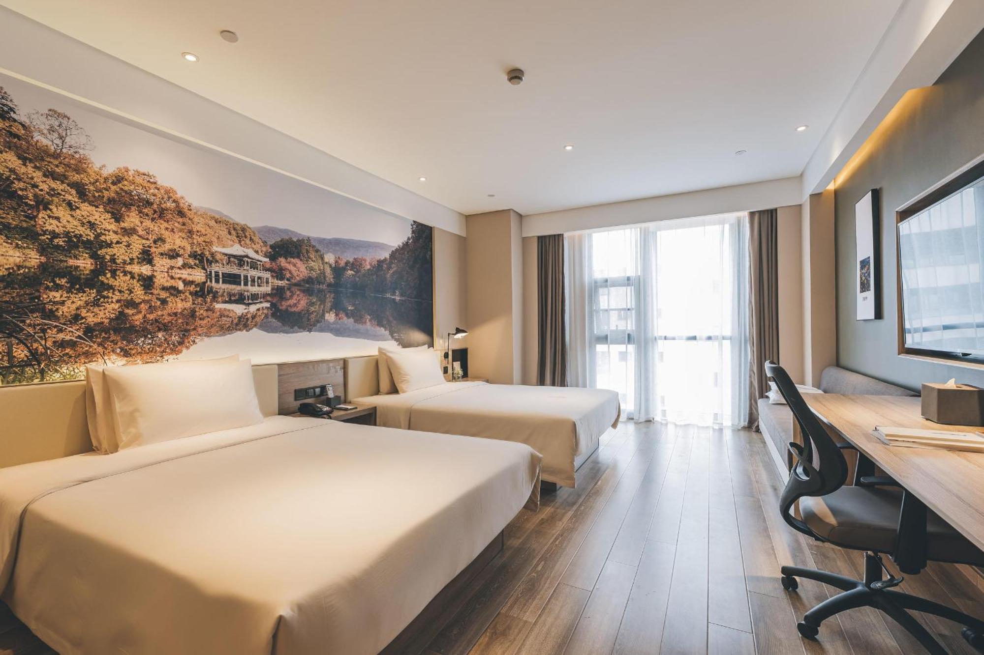 Atour Hotel Nanjing Xianlin Avenue Jinma Road Extérieur photo