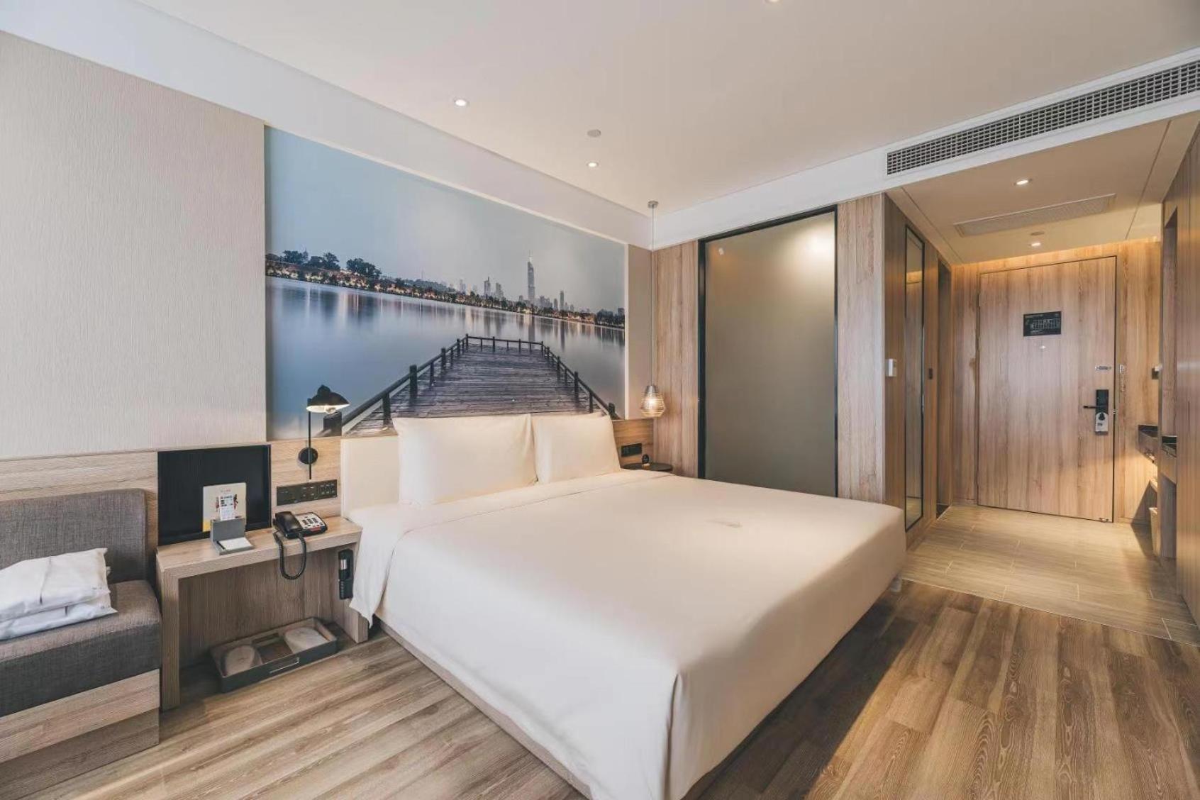 Atour Hotel Nanjing Xianlin Avenue Jinma Road Extérieur photo