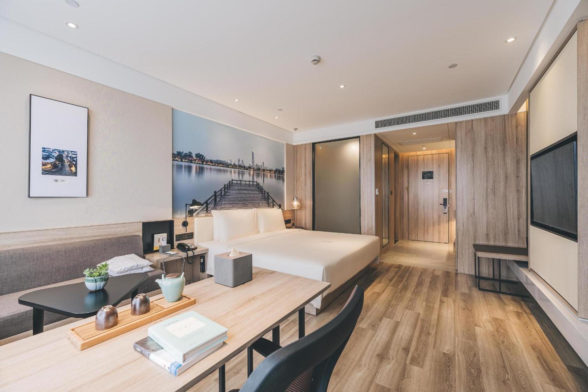 Atour Hotel Nanjing Xianlin Avenue Jinma Road Extérieur photo